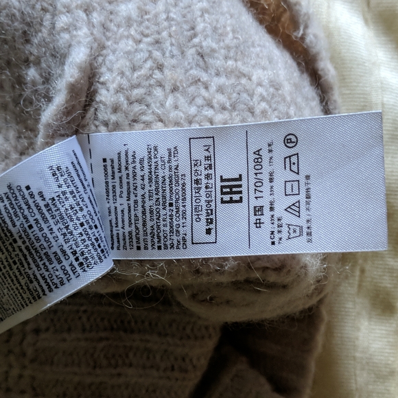 Dress - Picture 7 of 7